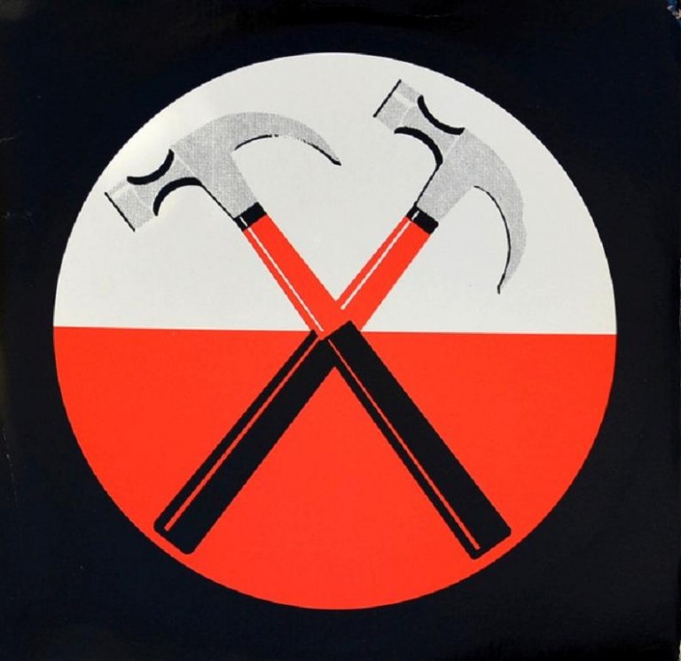 PINK FLOYD UNTITLED LP WITH « HAMMERS » COVER / AND THE WALLS CAME